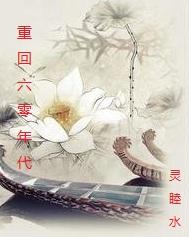 平a和普攻有什么区别