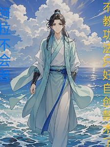 公主和侍卫系列