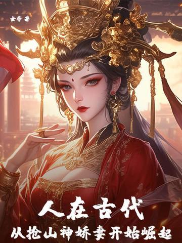 源源能源