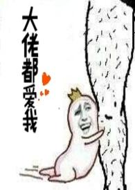 机械降神2