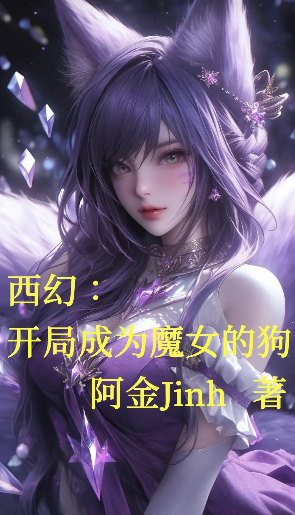 都市之仙帝归来张洛尘