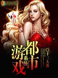 花田月下什么意思
