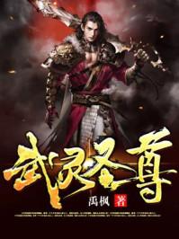 剧本的步骤