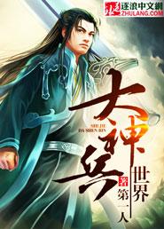 我是直男表情包