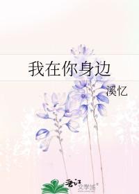 问就是什么的文案