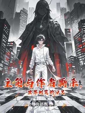 三梳吉祥语简单