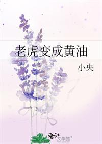 功德成神系统