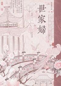 无敌大数据系统app