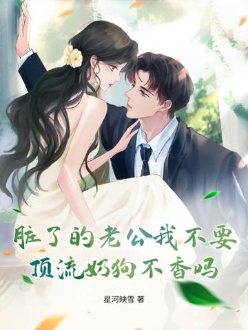 农村发财路子