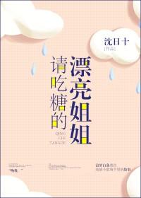 高门长媳希昀听