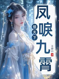 黑粉今天嘴软了吗[娱乐圈
