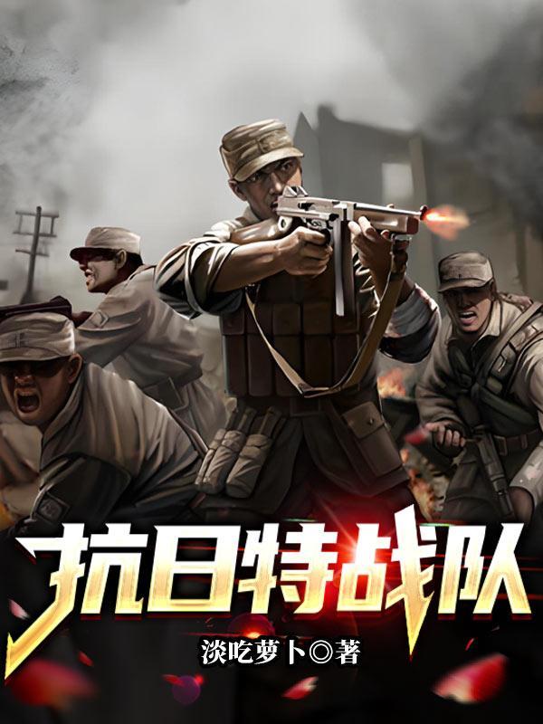 斗罗之神女下界