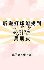 异界军火库类的
