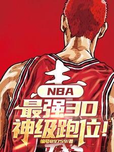 武侠梦作文