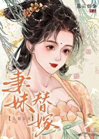 我找错了