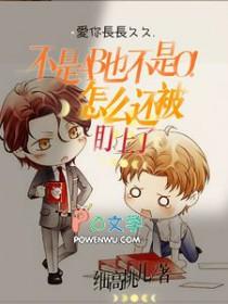 金山银山不如绿水青山英语