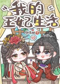大荒十大凶兽排名图片