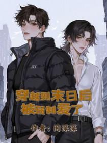恶搞神雕侠侣