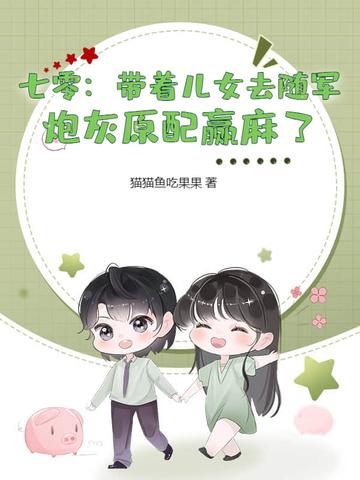 王者大陆之系统