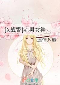 九泉之下的九泉指的是哪九泉?
