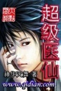 家事也是事电视剧免费观看全集