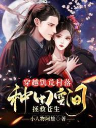 名医杂志