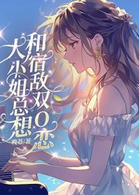八零之赚钱从摆摊开始李时清