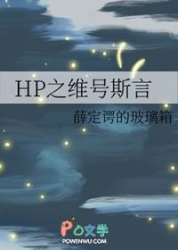 申公豹原著