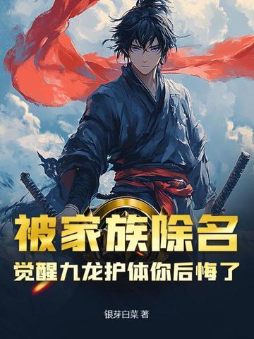 亚瑟王历史人物介绍