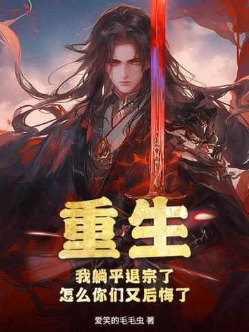 小寒vlog资料