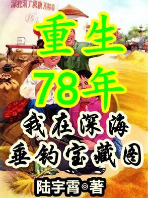 巫临异世笔趣阁