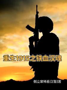 飞奔向你表情包