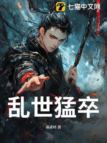解连环是解雨臣什么人