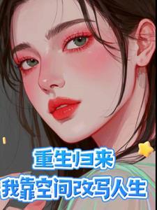 花样画罗裙