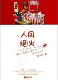 第一魔法师笔趣阁