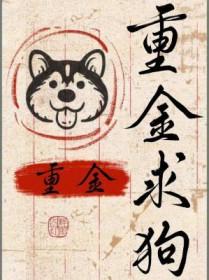 不可名状的路人甲(江水朔)_不可名状