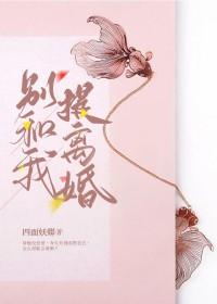 文明时代2