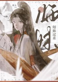 大唐之神级大都督全文