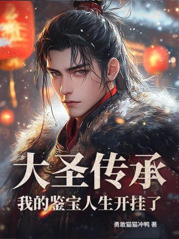 假如我能进入游戏世界女主角