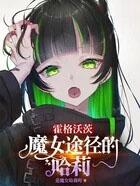 前妻敢嫁别人试试全文免费版