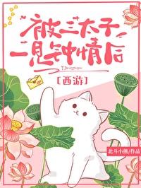 反手劈杀