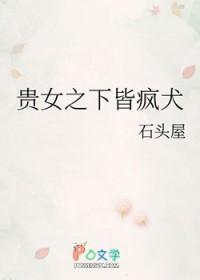 盛世宠婚大结局