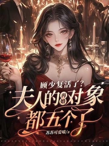 赛尔号 布莱克
