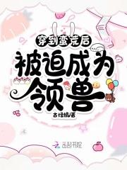 天外飞仙是谁的招式