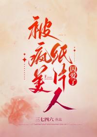 重生始于1992