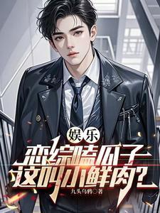 正牌亡灵法师笔趣阁