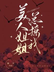医圣商圣智圣