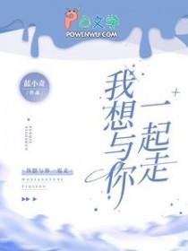 通天境和化天境哪个高