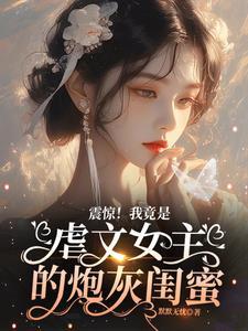 变形金刚之霸天虎搅拌大师
