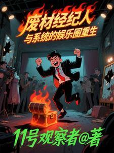 仙绝笔趣阁